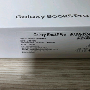 삼성 갤럭시북5 프로 14인치 노트북/384GB/2주일사용/새제품 이미지