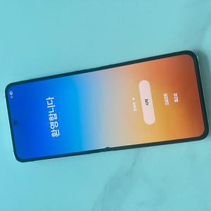 갤럭시 Z플립5 512기가 아이보리 무잔상 팝니다. 이미지