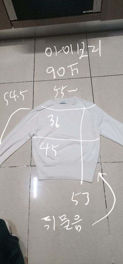 버버리 라운드카라 여성반팔 L 이미지