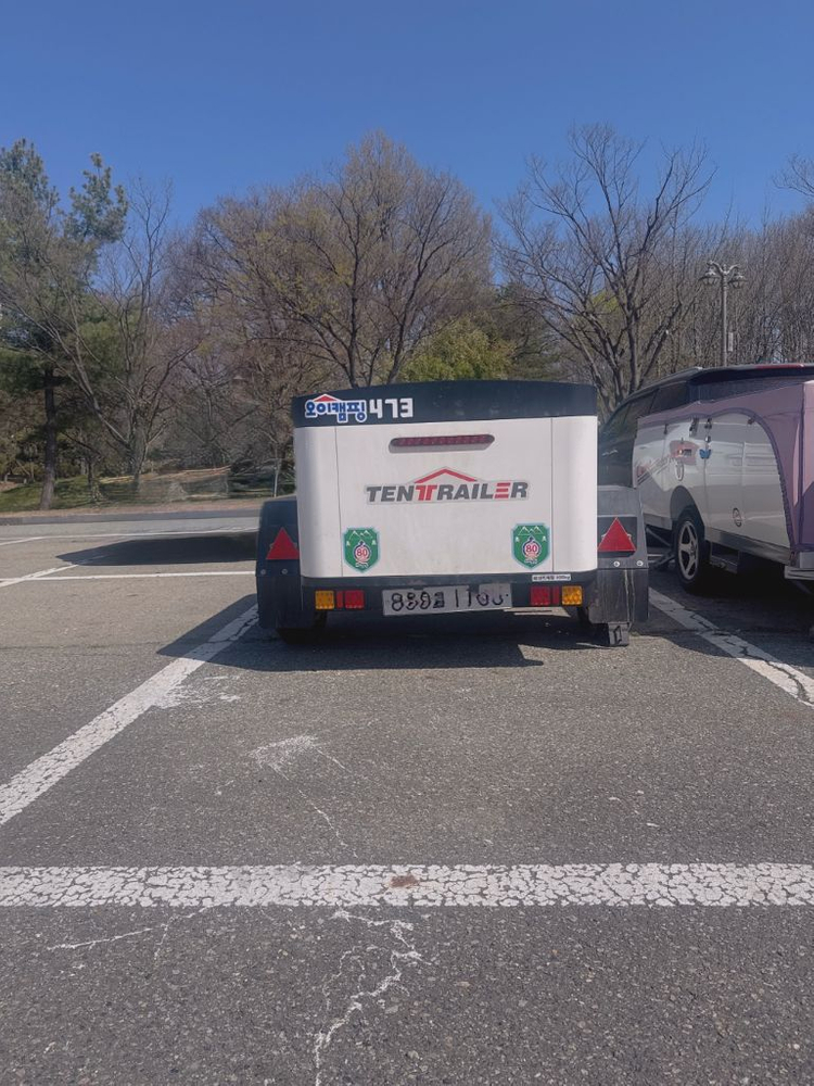 텐트레일러 카고 트레일러 이미지