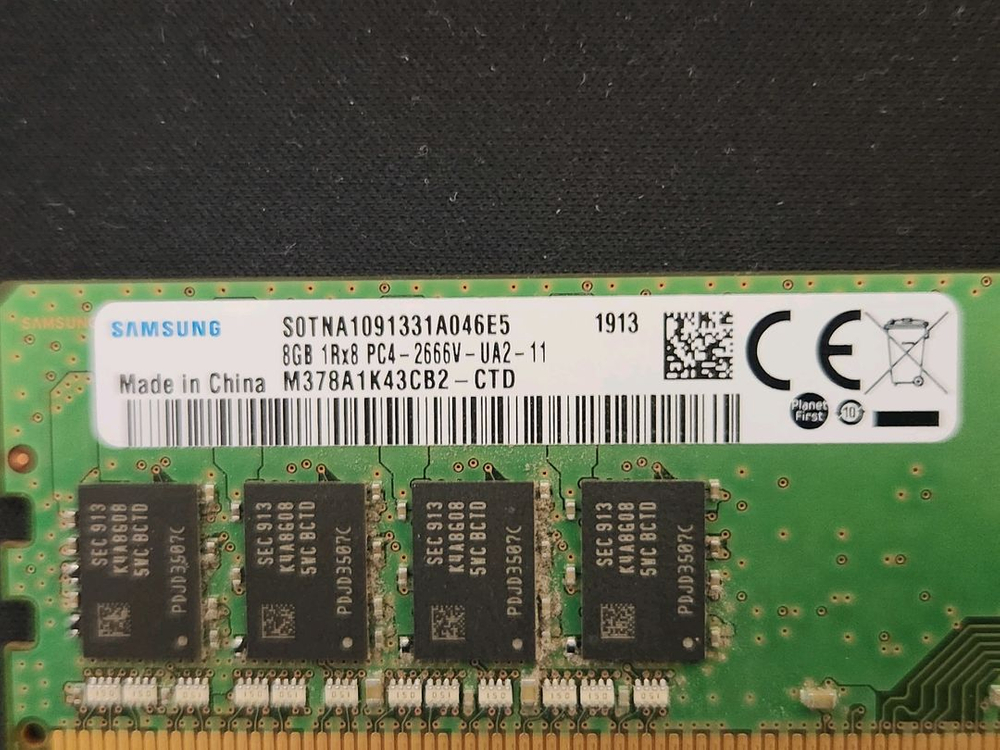 삼성 DDR4 8GB 이미지