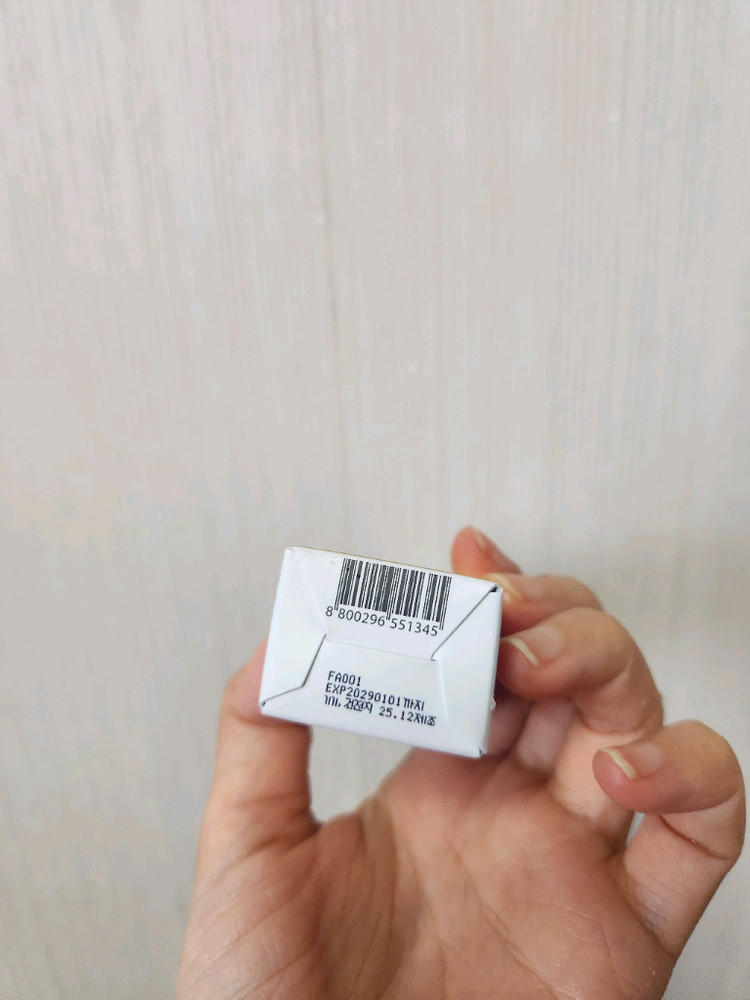 달바 비타 토닝 갈바닉 링클 아이크림(미개봉) 이미지