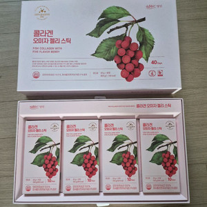 오미자 콜라겐 젤리 스틱 40포 새상품 이미지