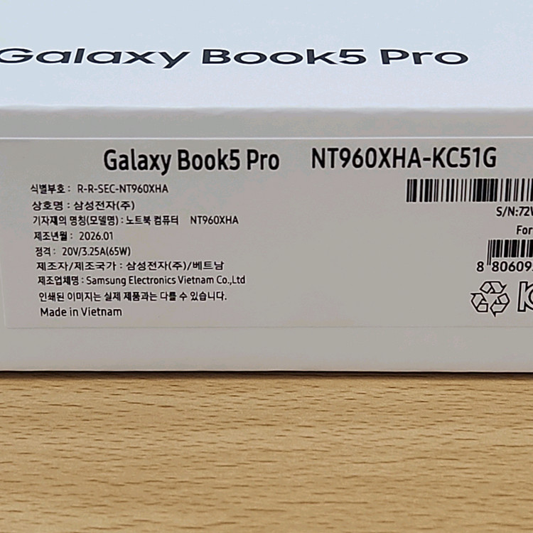 26년식+베터리100% | 삼성 갤럭시5프로 NT960XHA 노트북 | 16GB+울트라5 이미지