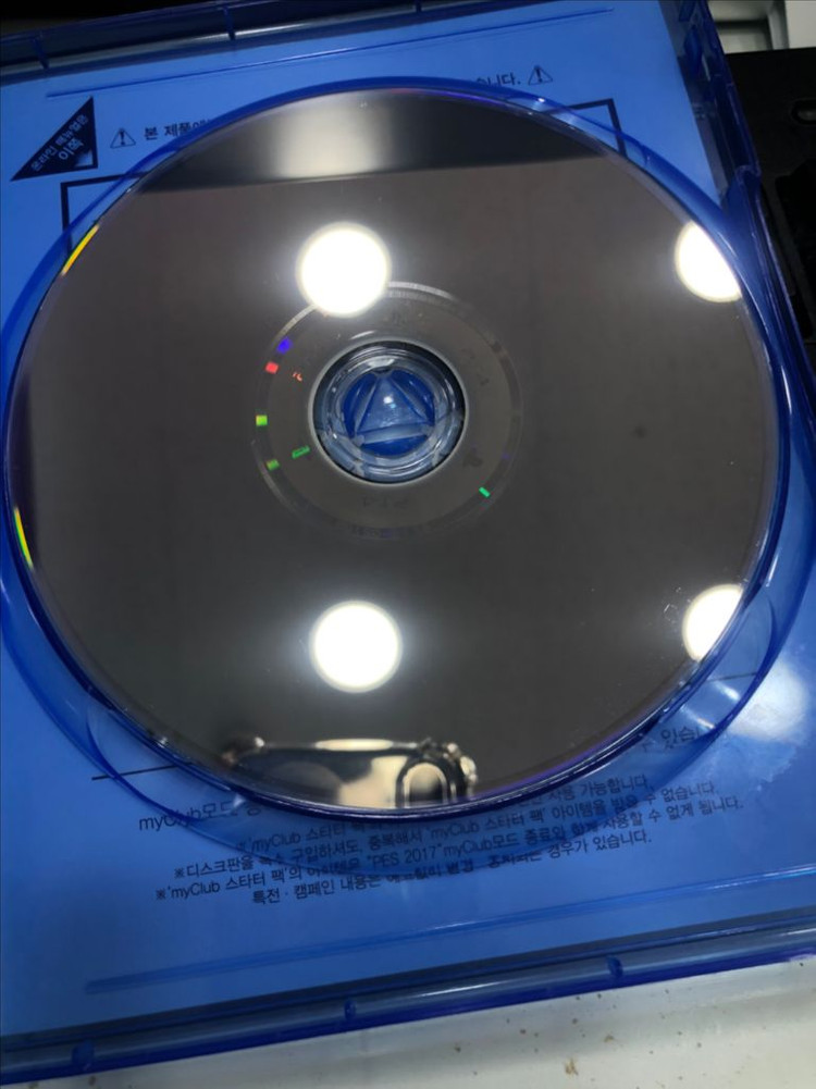 Ps4 위닝2017 pes2017 cd 4천원 이미지