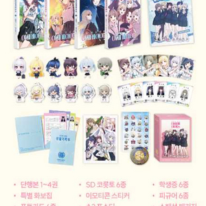 이세계아이돌<차세돌>올인원세트+키캡6종 판매 이미지