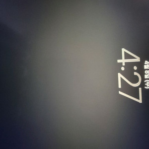 아이패드 에어 5세대 급처 이미지