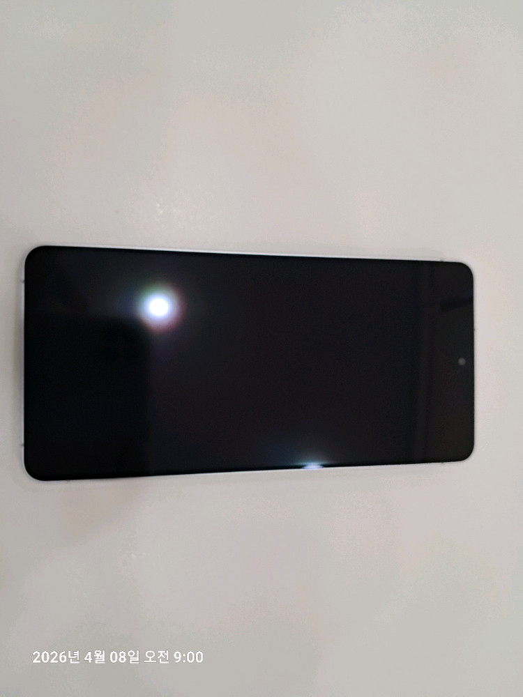 자급제) 갤럭시 S26 울트라 512gb 화이트 이미지