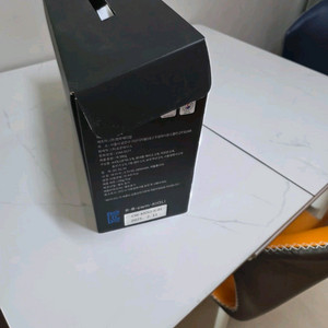 키올리 성장마사지기 구성품 다해서 판매합니다 이미지