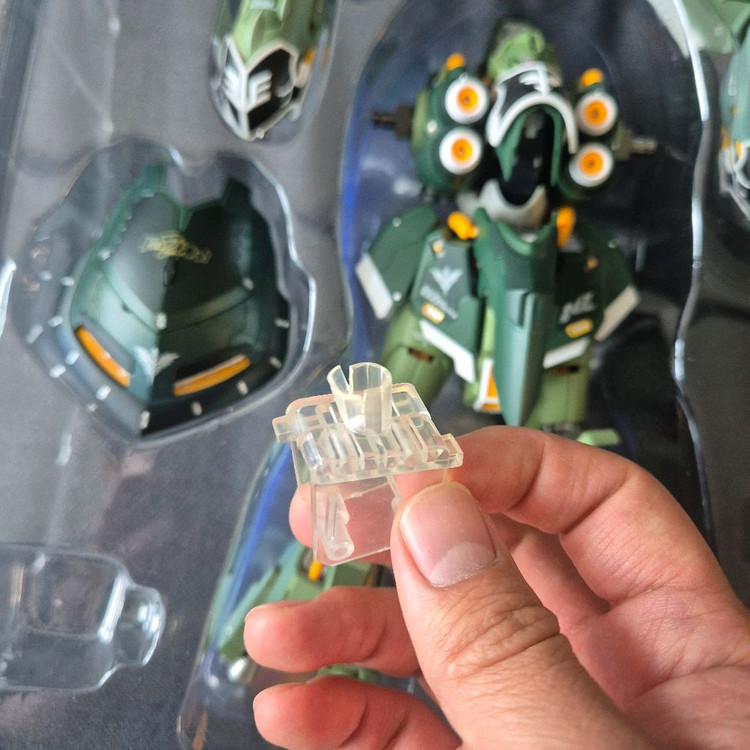 MC메탈기어 크샤트리아 이미지