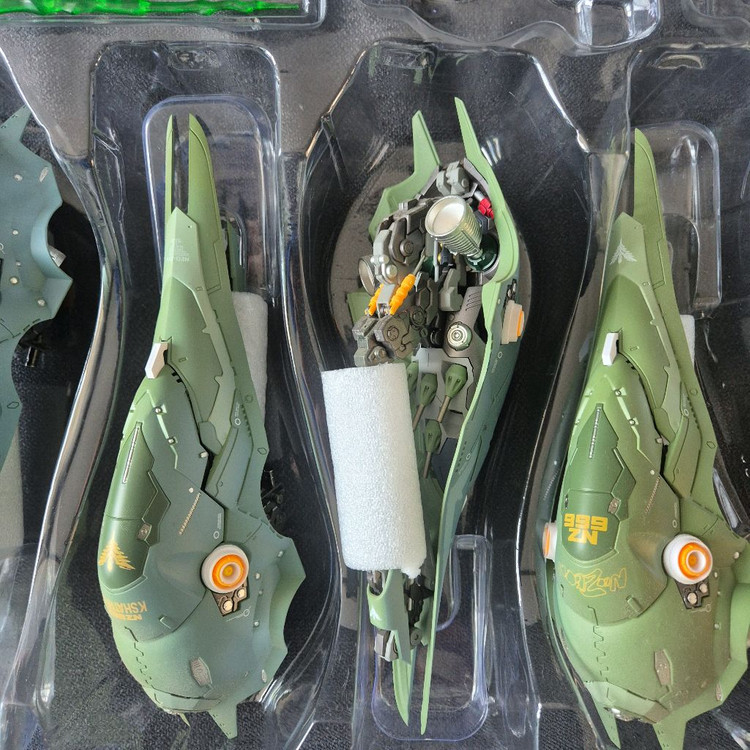 MC메탈기어 크샤트리아 이미지