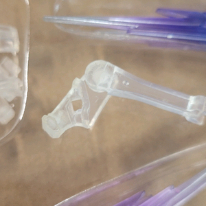 메탈기어 데스티니 프리덤컬러 팔아요 이미지