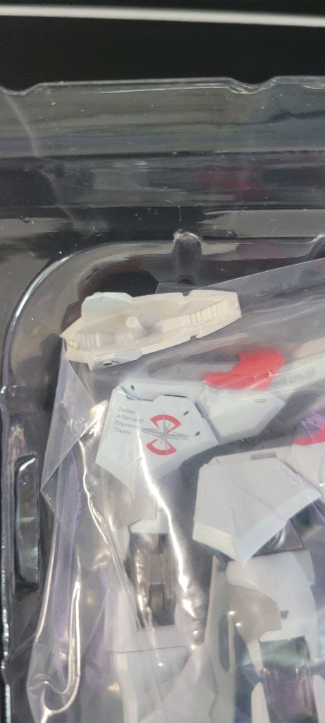 메탈기어 데스티니 프리덤컬러 팔아요 이미지