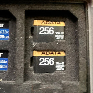 RAMIS V60 256GB 2개 각 8만원, ADATA V90 256GB 2개 각 16만원 이미지
