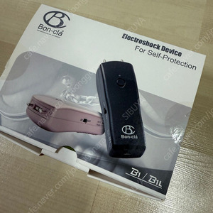 여성 호신용품 자신을 보호하세요... 이미지