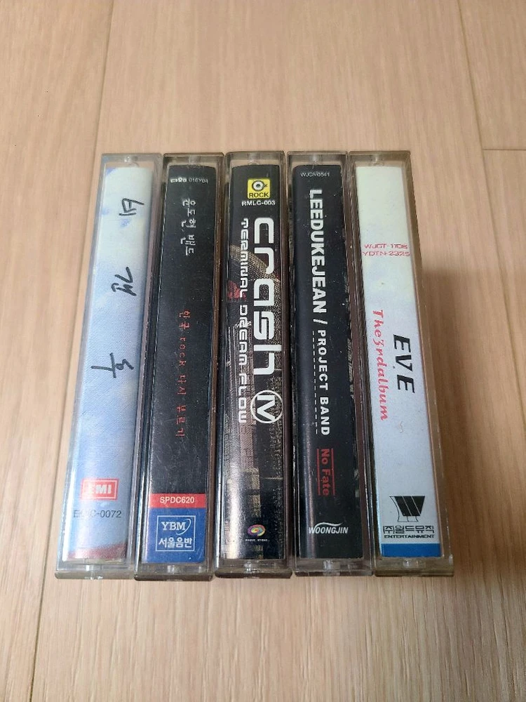 카세트 테이프 판매합니다 이미지