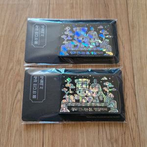 영월 단종 왕과사는남자 마그넷 냉장고자석 기념품 이미지