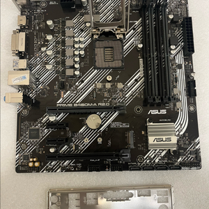 asus 프라임 b460m-a r2.0 보드 처분 (택포함) 이미지