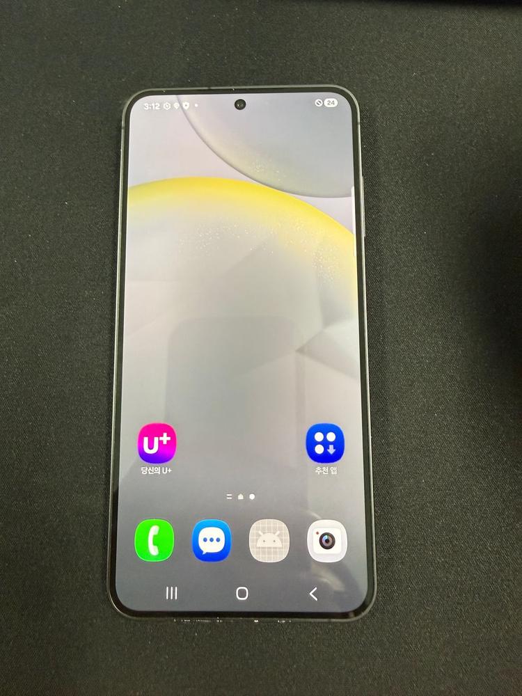 [특가한정판매] 갤럭시S24 256GB 가성비폰 꿀매물 중고폰 이미지