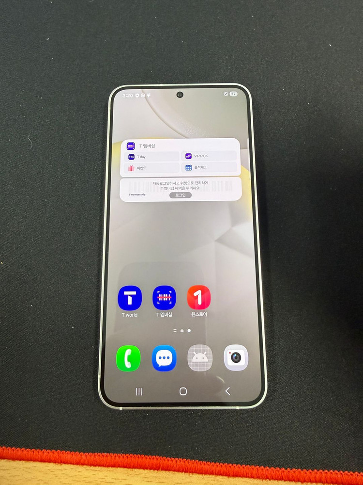 [특가한정판매] 갤럭시S24 256GB 상태좋음 가성비폰 꿀매물 이미지