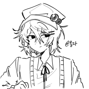 입양하세요 펫 주시면 그림 그려드립니다 이미지