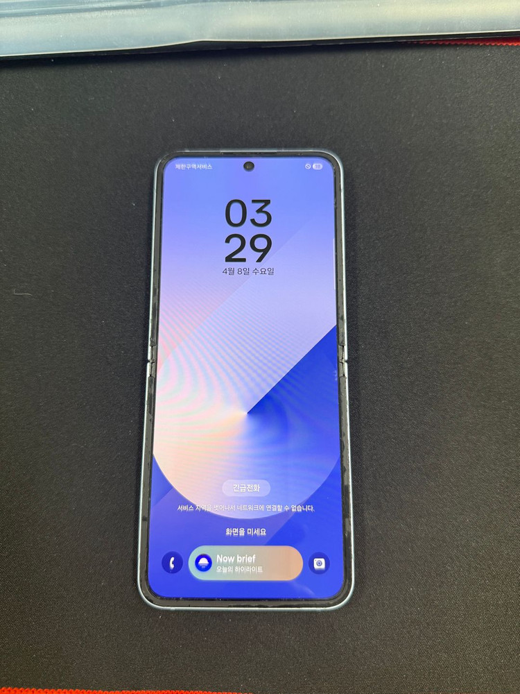 [특가한정판매] 갤럭시Z플립6 블루컬러 256GB 인기매물 중고폰 이미지