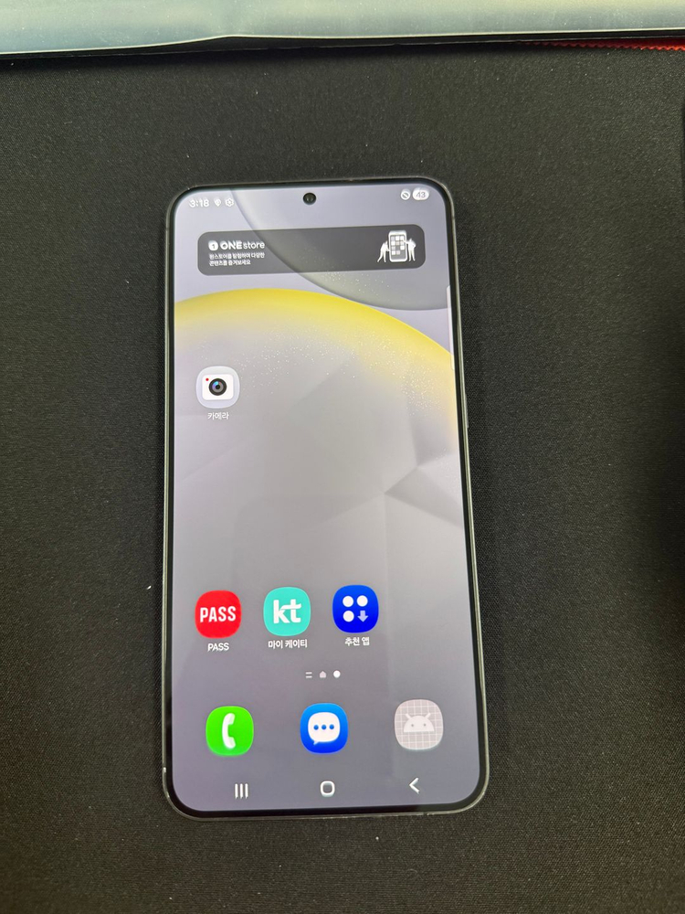 [한정판매] 갤럭시S24플러스 512GB 인기매물 가성비폰 중고폰 이미지