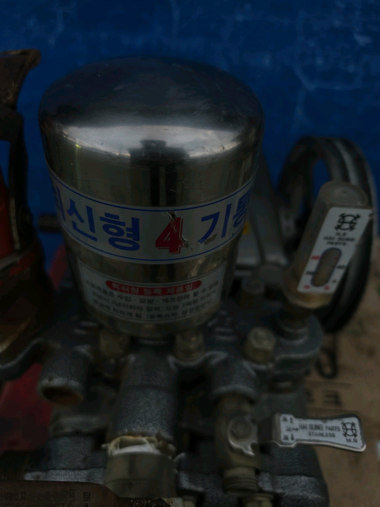 상정 130A분무기 부품용.수리용 이미지