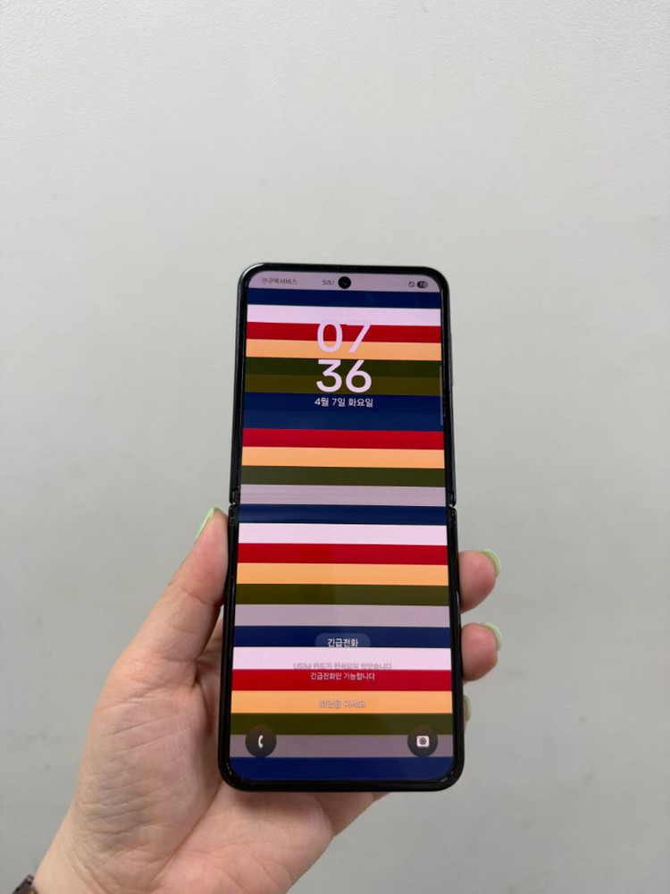 (부산중고폰)갤럭시z플립4 비스포크에디션 256기가 판매해요 이미지