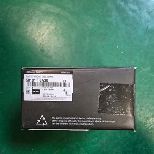 제네시스GV80 (정품중고)앞브레이크패드(4P)팝니다 이미지