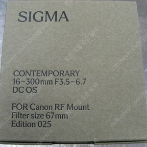 시그마A24-70II 시계륵2 시그마24-70II시그마A85.4시그마85mm F1.4시그마C28-70시그마28-70 이미지