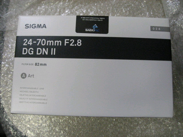 시그마A24-70II 시계륵2 시그마24-70II시그마A85.4시그마85mm F1.4시그마C28-70시그마28-70 이미지