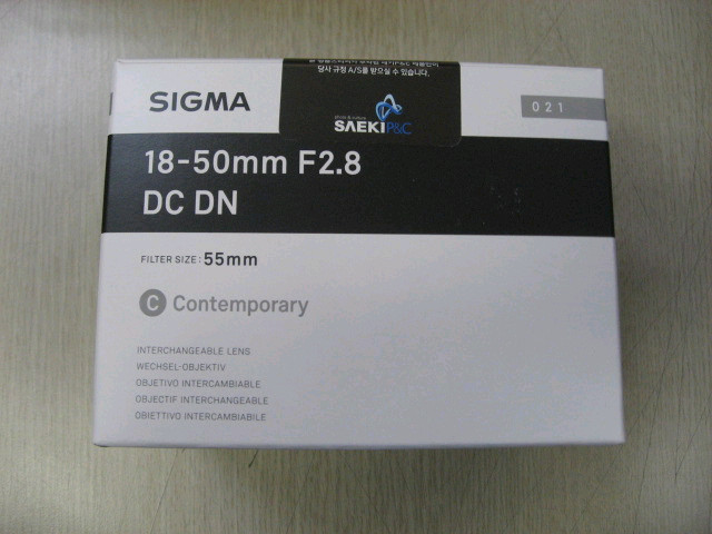 시그마A24-70II 시계륵2 시그마24-70II시그마A85.4시그마85mm F1.4시그마C28-70시그마28-70 이미지