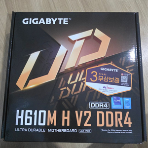 기가바이트 H610M H V2 DDR4 메인보드 판매합니다. 이미지
