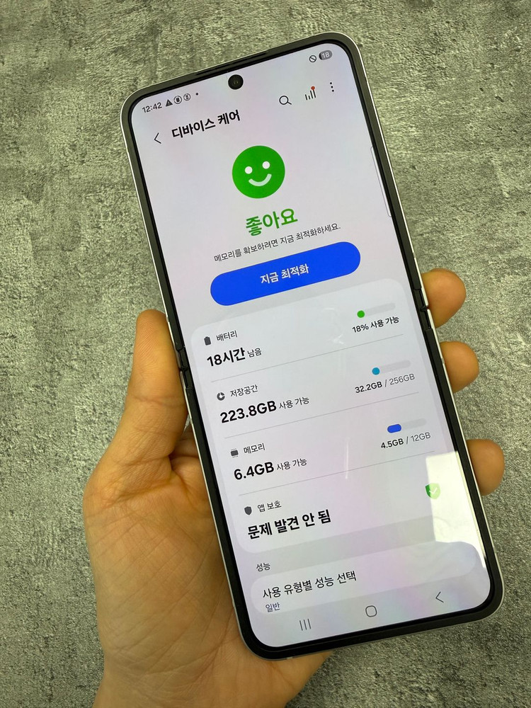 갤럭시 Z플립6 실버 256기가 A급 이미지