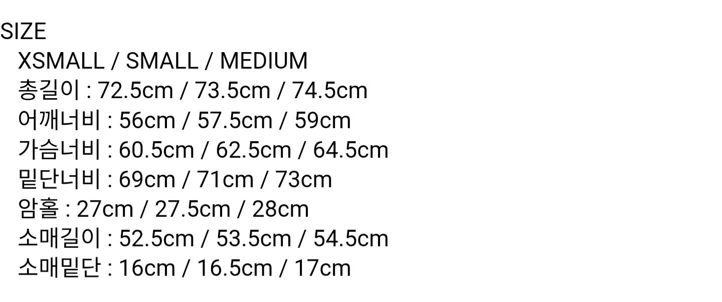 파사드패턴 린넨 커브드 슬리브 블레이저 네이비(새상품/택O) 이미지