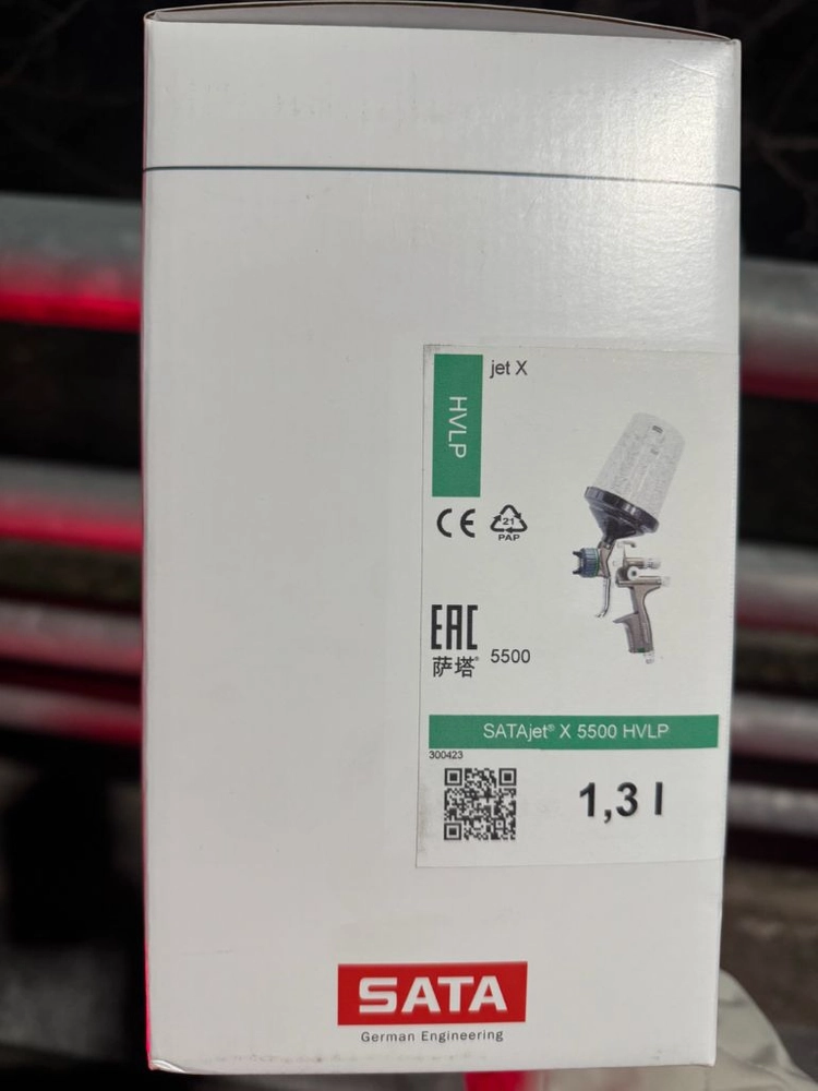 사타스프레이건 SATA 5500 HVLP 1.3 I 이미지