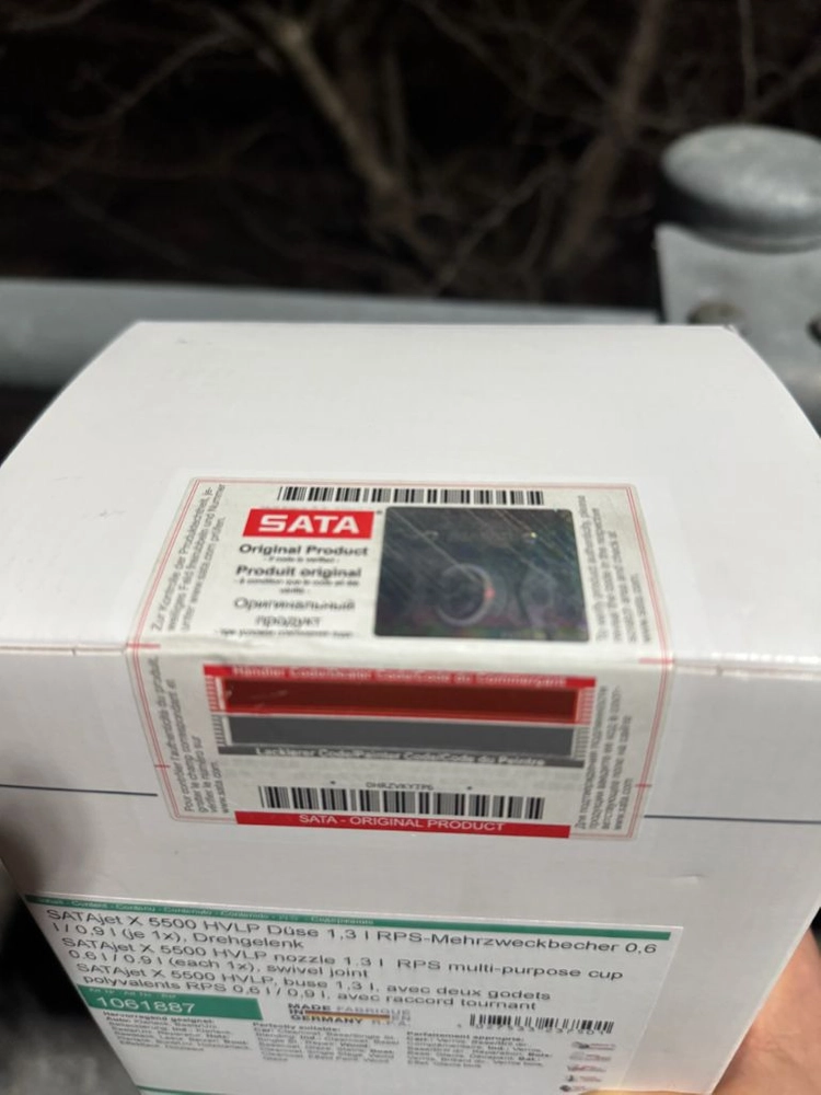 사타스프레이건 SATA 5500 HVLP 1.3 I 이미지