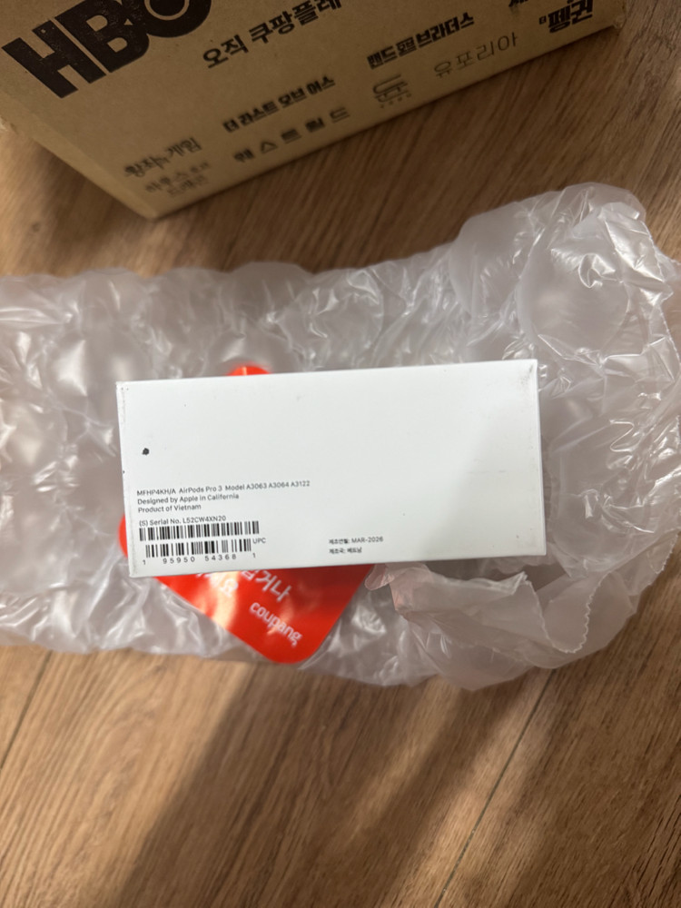 에어팟 프로 3 미개봉 새싱품 이미지
