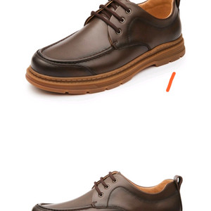 금강제화 소가죽 랜드로바 구두 캐주얼화 이미지