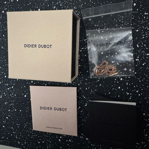 디디에두보 셀렉시옹 디 18K 로즈골드 팔찌 판매합니다 이미지