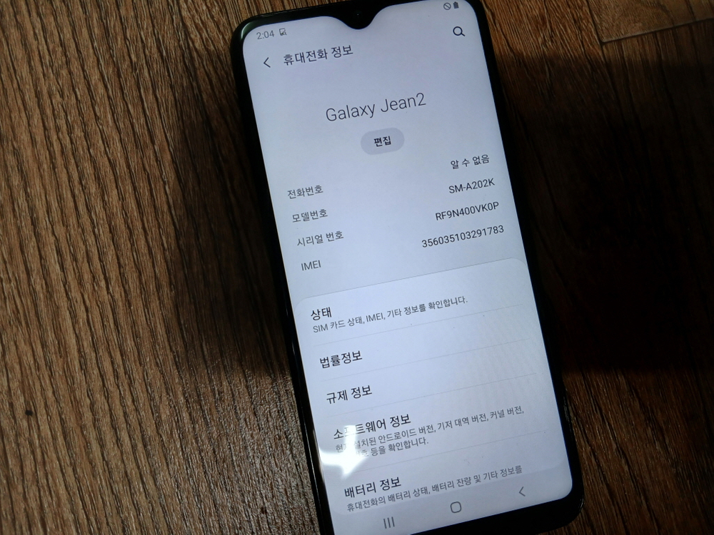 삼성 갤럭시 Jean2 SM-A202K 휴대폰 안드로이드9 C타입 이미지