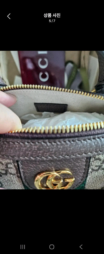 구찌정품가방 (새거급) 이미지