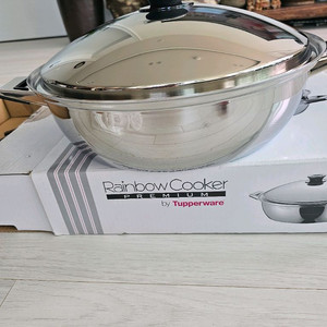 타파웨어 레인보우 브레이저팬 8.5리터 이미지