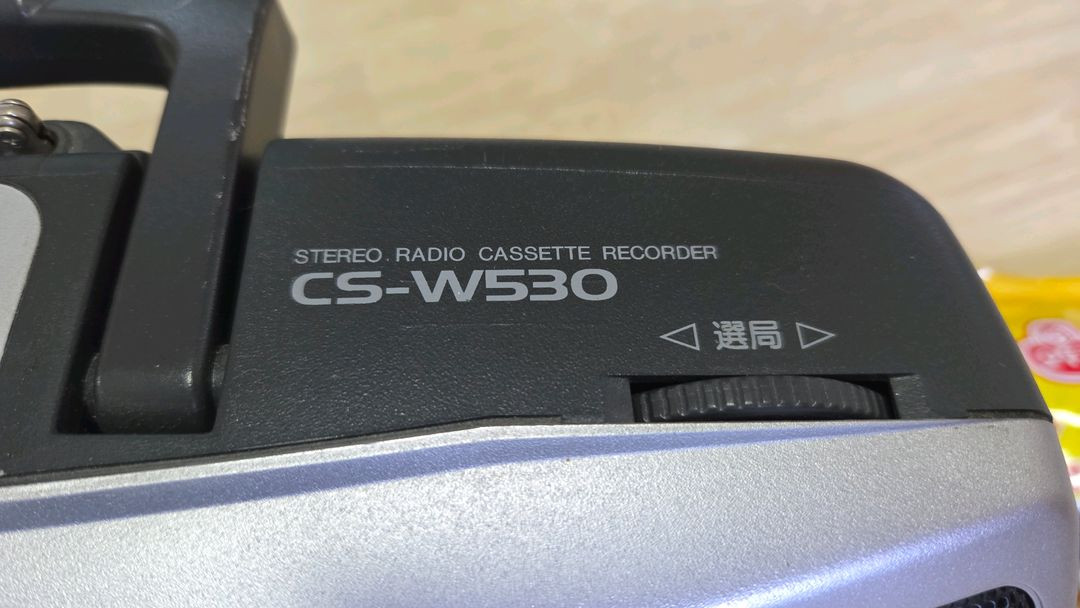 아이와붐박스 aiwa더블데크카세트, 광대역FM라디오, CS-W530 (B데크 수리요함) 이미지