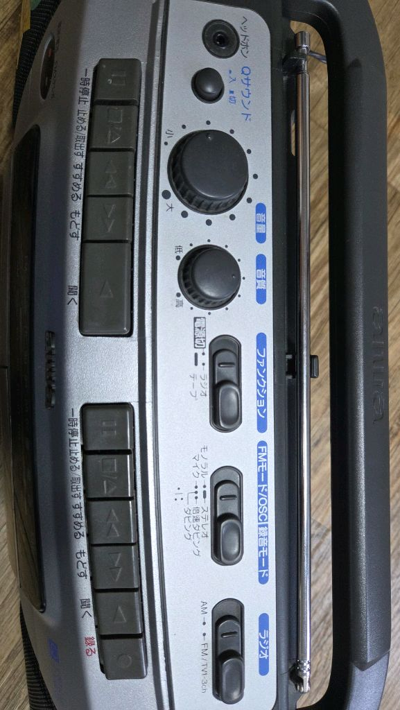 아이와붐박스 aiwa더블데크카세트, 광대역FM라디오, CS-W530 (B데크 수리요함) 이미지