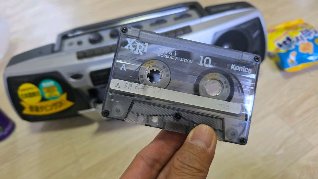 아이와붐박스 aiwa더블데크카세트, 광대역FM라디오, CS-W530 (B데크 수리요함) 이미지