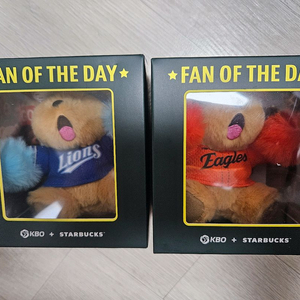 스타벅스 삼성 라이온즈 한화 이글스 베어리스타 키링 이미지