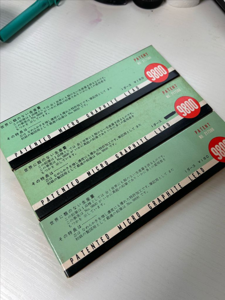 70년대 미쯔비시 9800연필 36자루 (경도 H, HB, 2B) 이미지