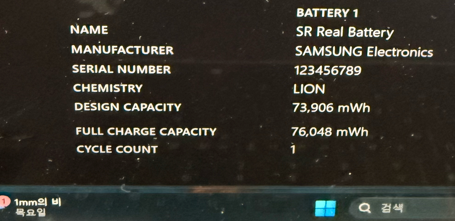 삼성 갤럭시북5프로 노트북 16인치 32기가 램 2테라 용량 판매 이미지